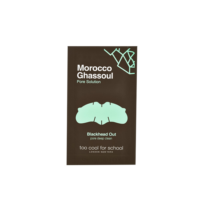 Morocco Ghassoul Blackhead Out (single piece)