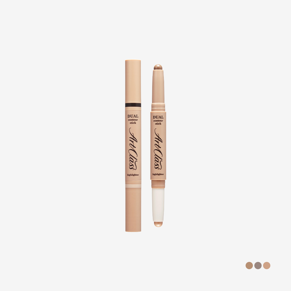 ARTCLASS BY RODIN DUAL CONTOUR STICK